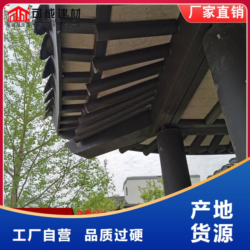 铝代木古建博风板货源足