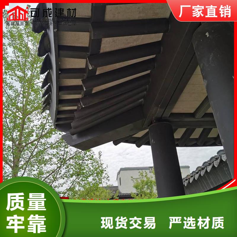 古建铝替木仿古铝构件测量