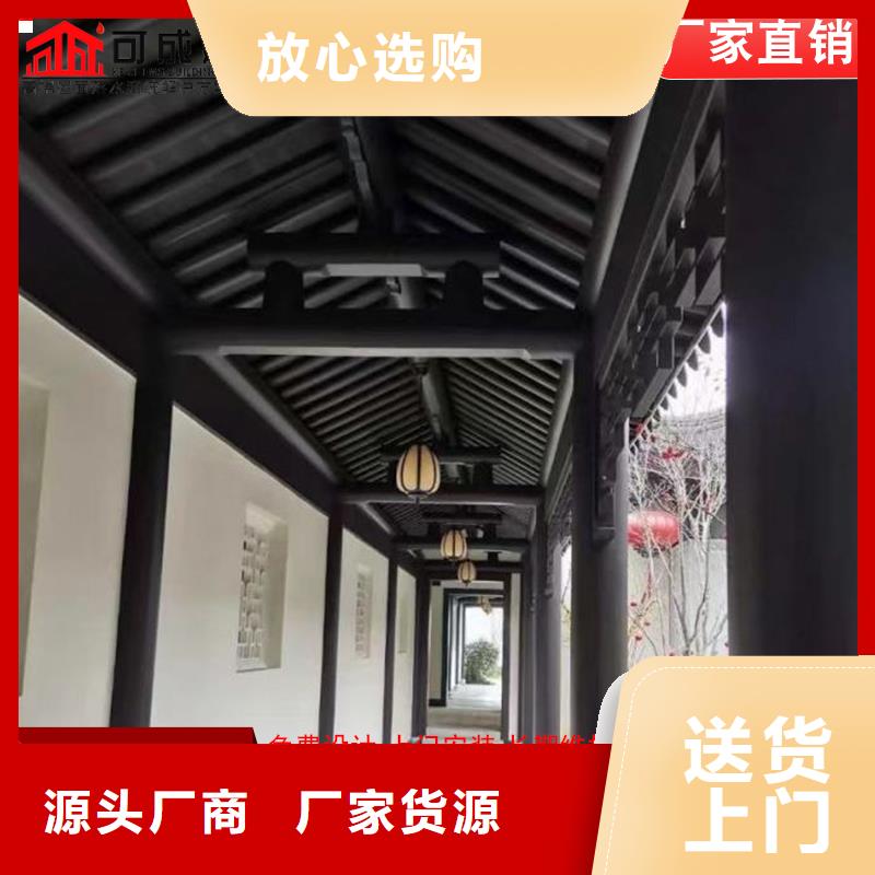 铝代木古建金花板_快来了解