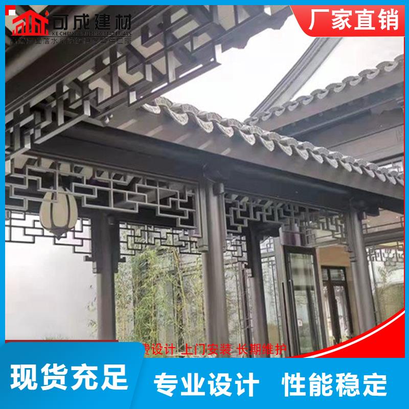 铝合金吴王靠物流快捷