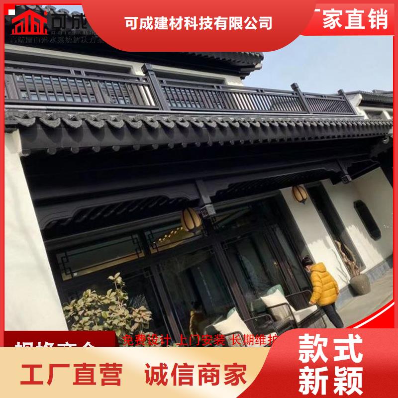 古建铝代木铝合金六角亭厂家价格