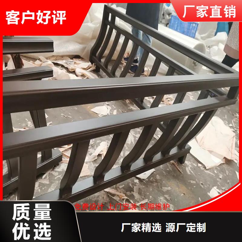 铝制仿古建筑构件质保一年