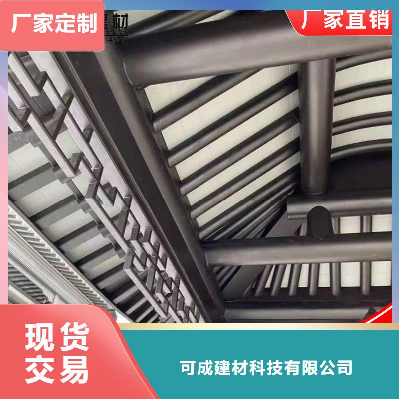 铝代木,雨水槽公司供应商