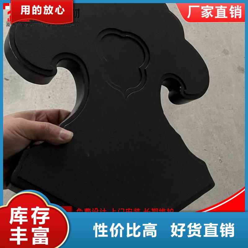高品质铝代木中式长廊_铝代木中式长廊厂商