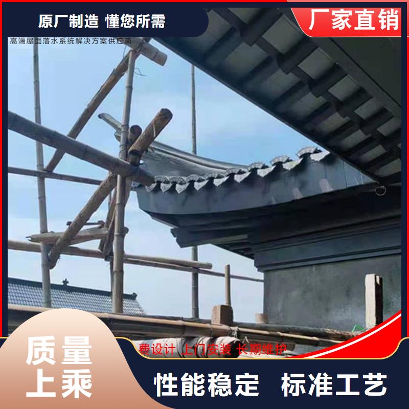 铝制建筑构件源头厂家本地报价更优惠