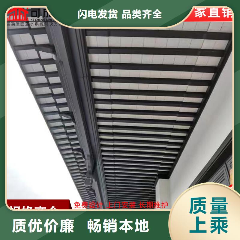 铝代木古建墀头实业厂家