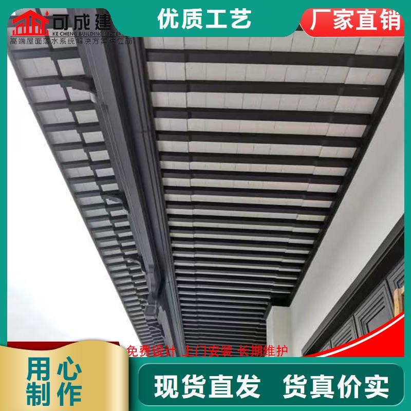 买铝代木中式长廊必看-规格全