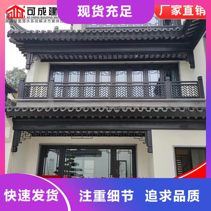 采购铝代木铝合金连廊必看-专业品质