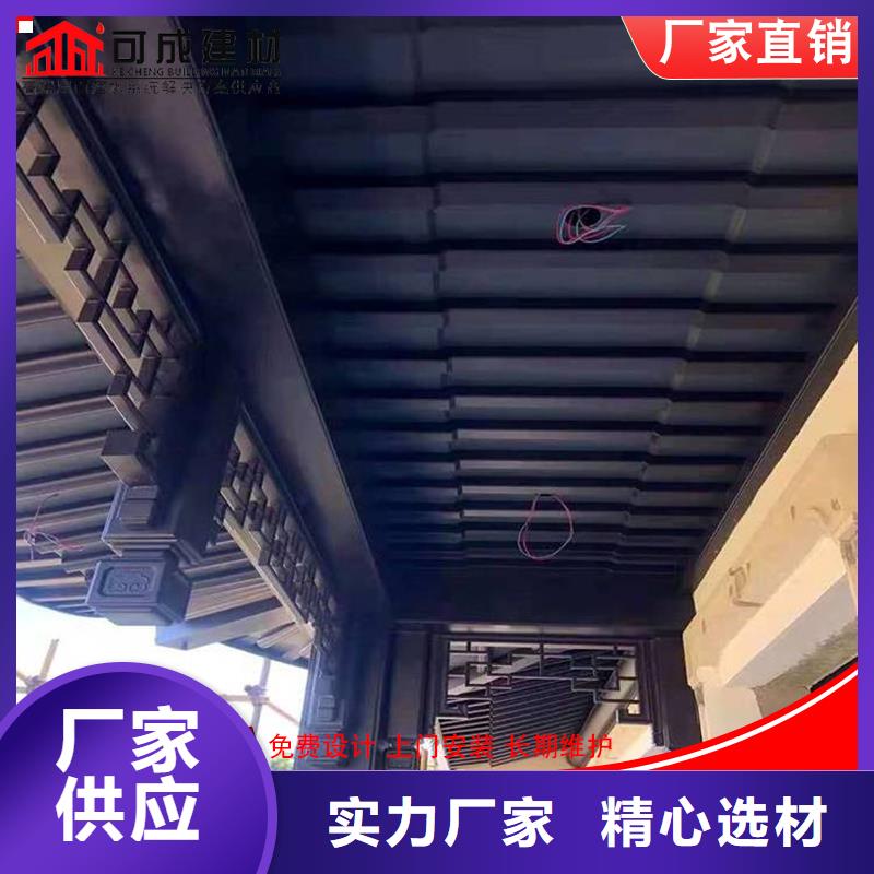 铝合金吴王靠随时发货