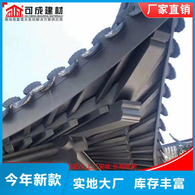铝代木下水管价格实拍展现