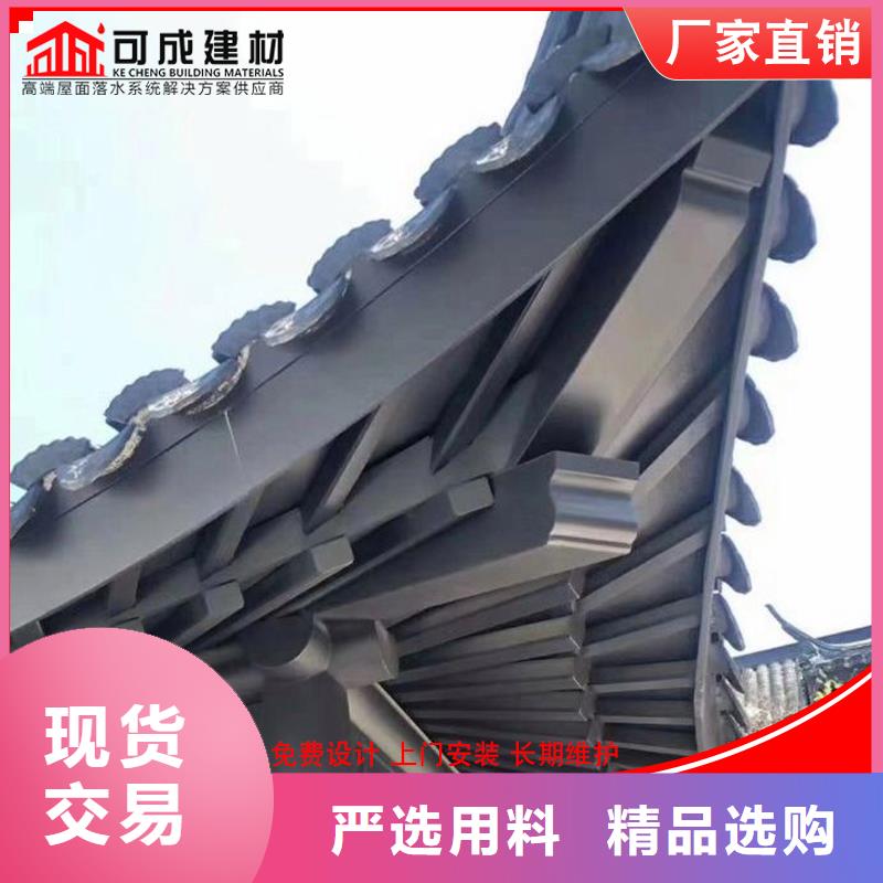 批发铝代木古建望砖_精选厂家