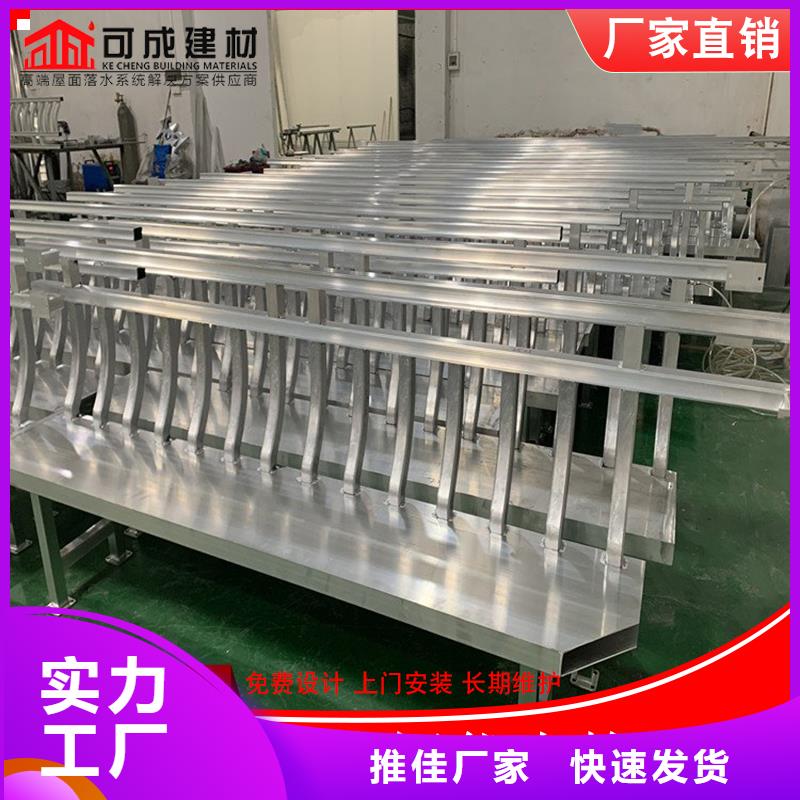 卖铝合金中式仿古构件的基地