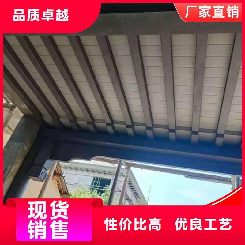 找仿古铝挂落-现货充足有保障