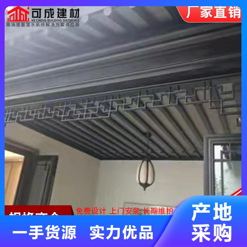 仿古铝代木-欢迎选购