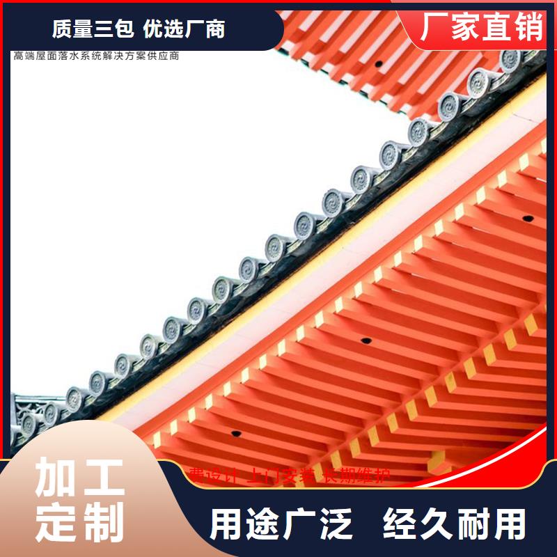 铝代木成品天沟可接急单