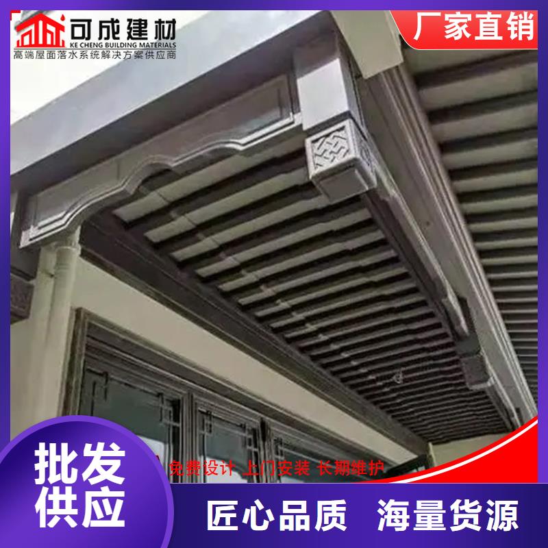 铝合金梁托优质之选