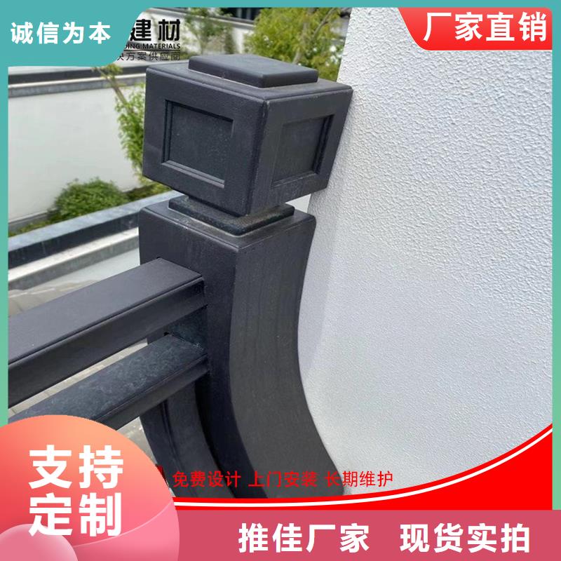 古建筑铝代木古建铝结构