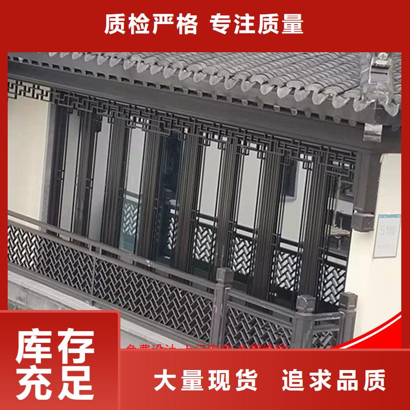 铝代木-雨水管厂按需定做