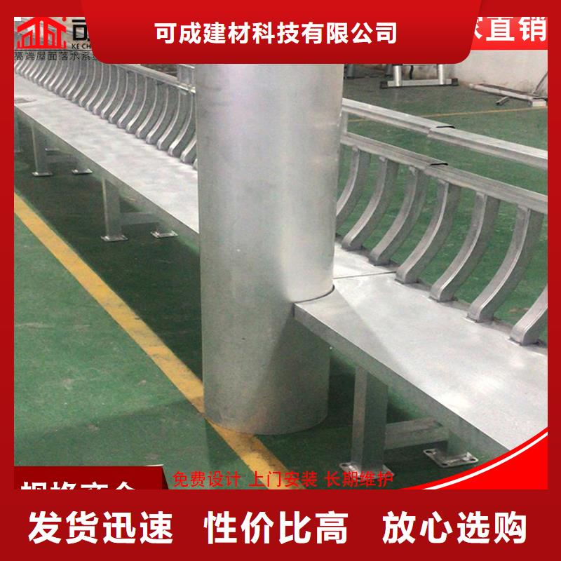 铝合金铝代木古建工艺精湛