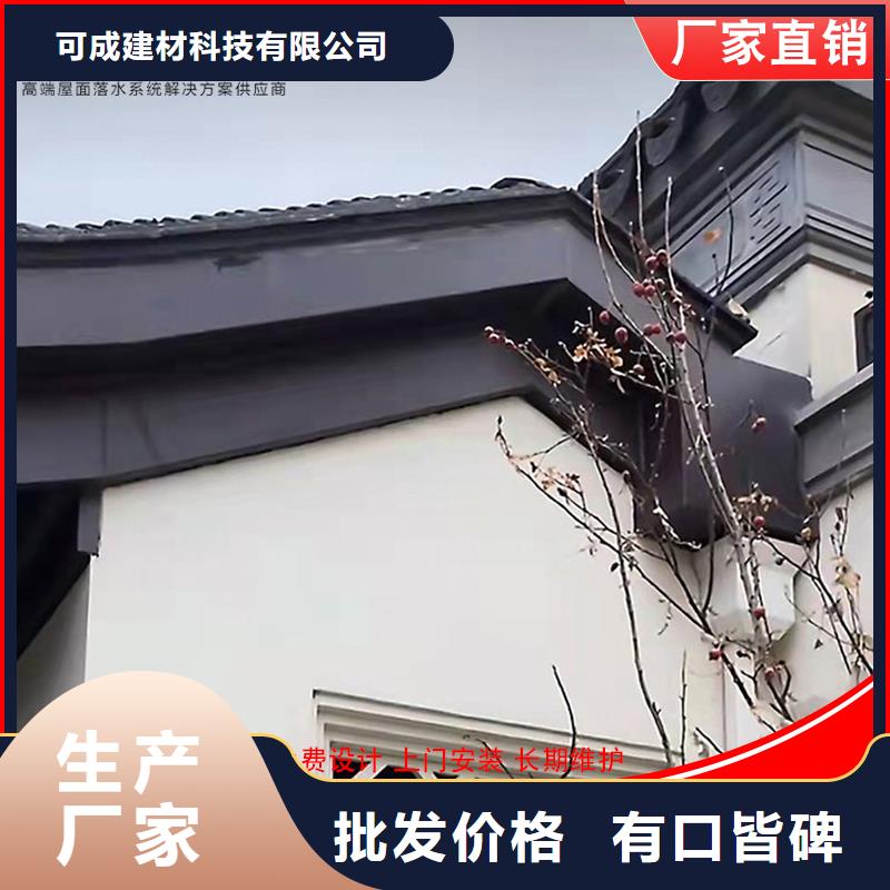 铝代木仿古建筑-铝代木仿古建筑售后保证