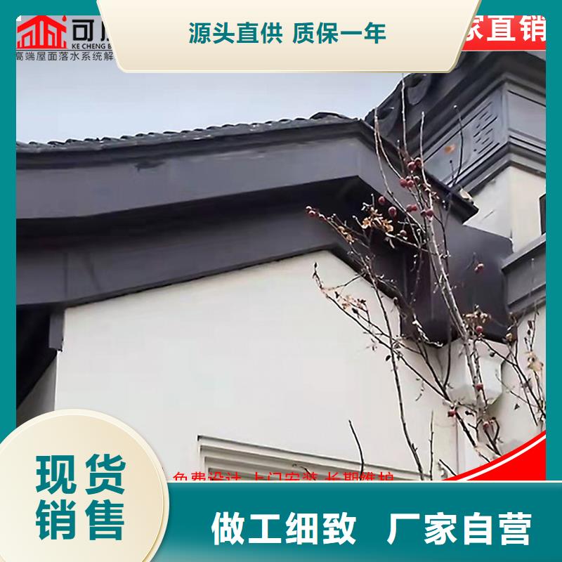 铝代木古建牛腿优选企业