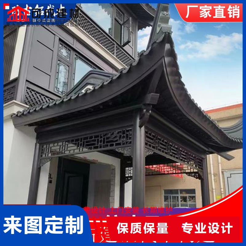 铝合金仿古栏杆厂家价格合理