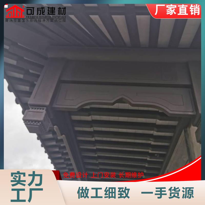 古建筑铝代木古建铝结构