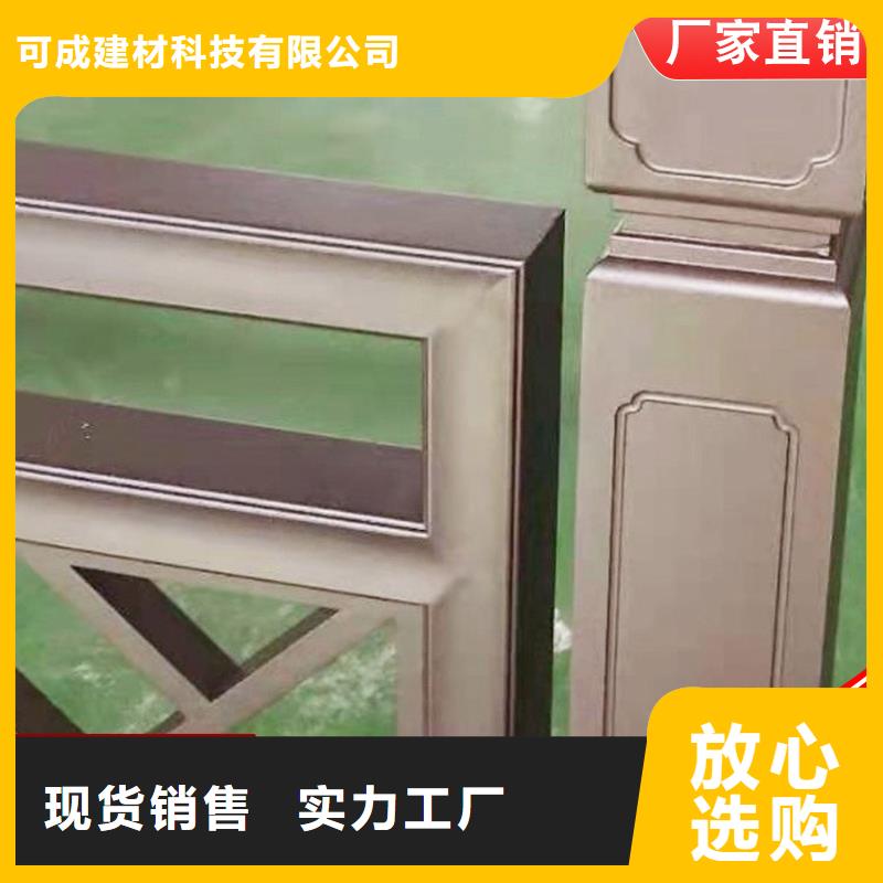 铝代木古建斗拱常年供货