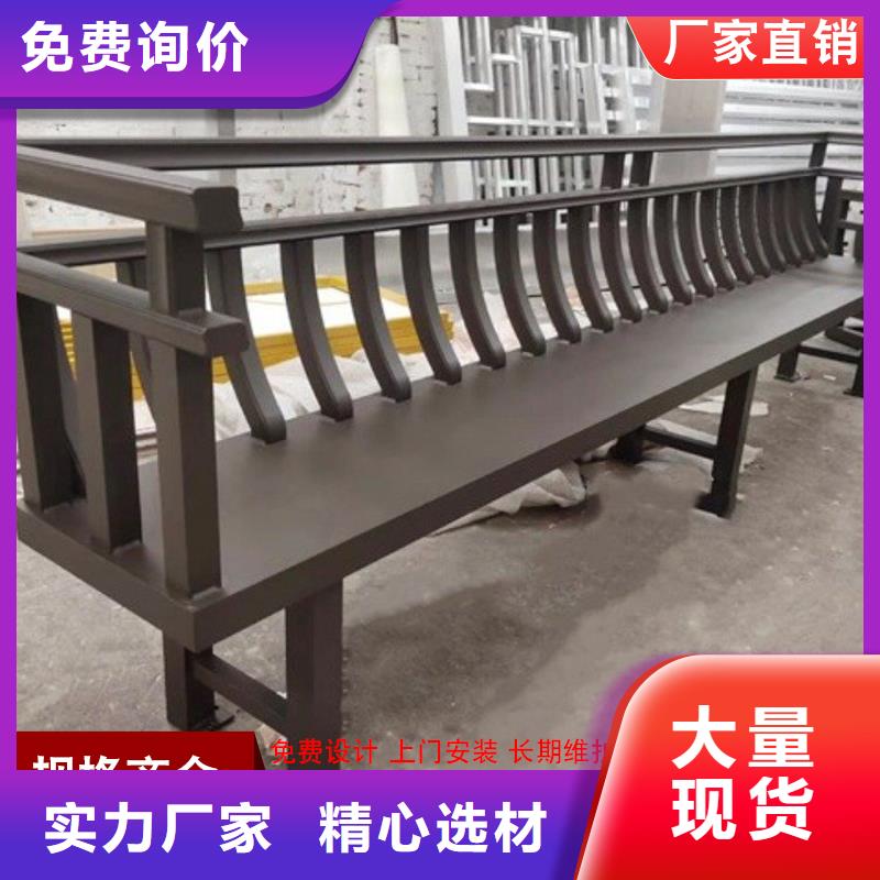 铝代木成品天沟追求细节品质