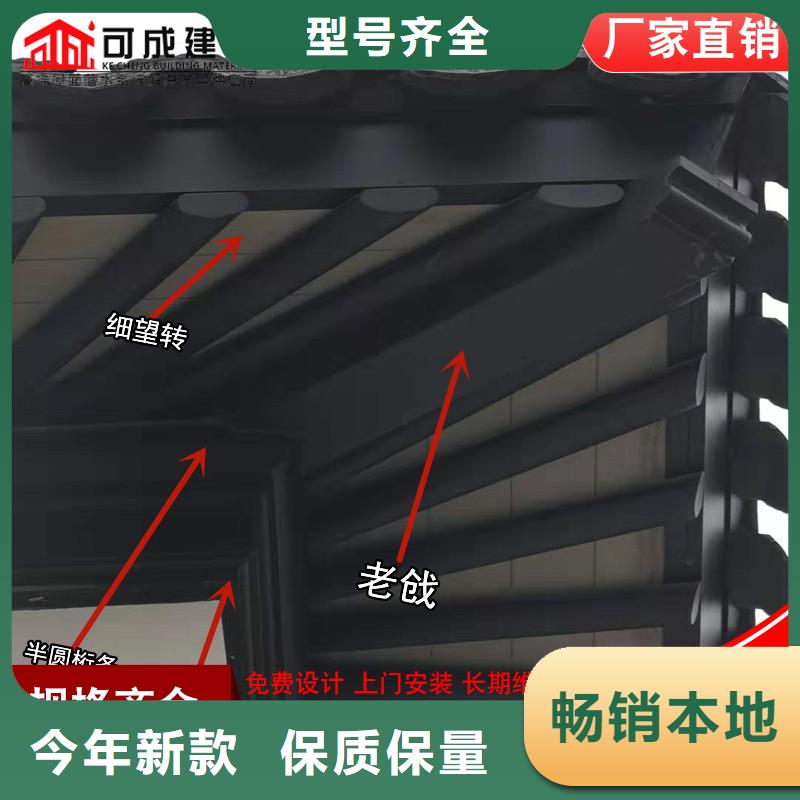 仿古铝制古建优惠多