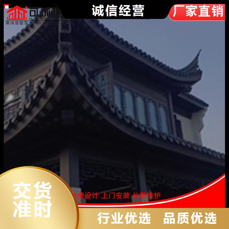 铝代木铝合金回廊价格实在