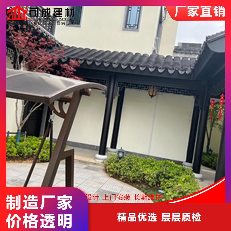 铝替木仿古苏派建筑品牌厂家