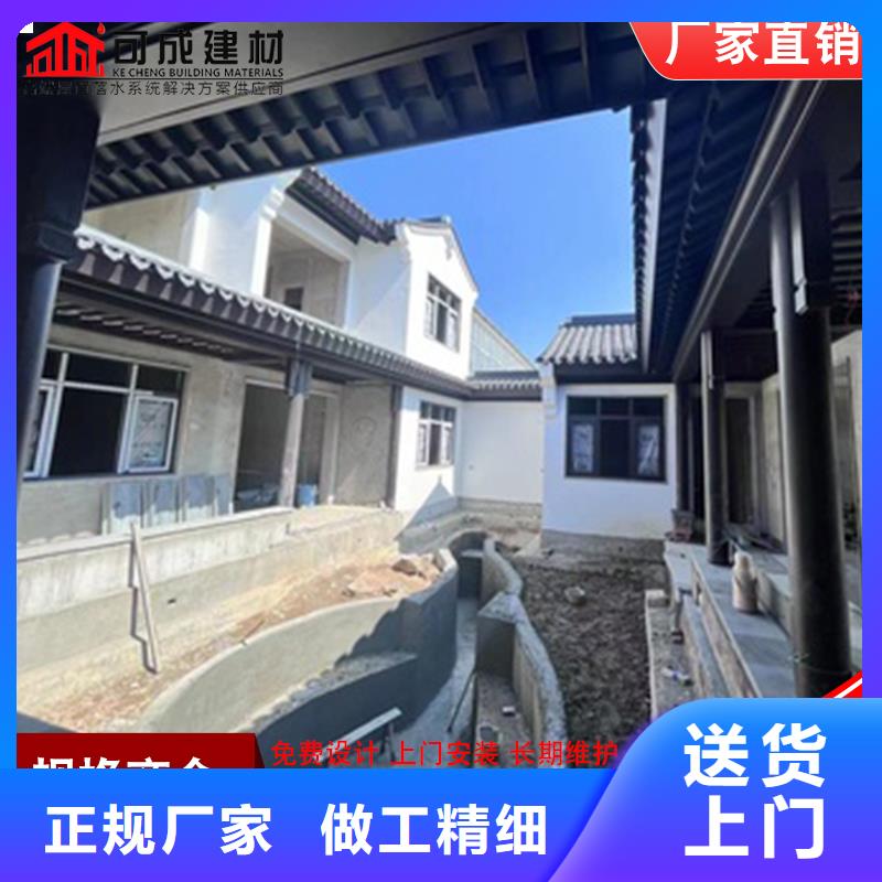 古建铝替木铝合金水榭生产