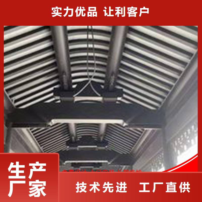 供应铝合金吴王靠品牌厂家