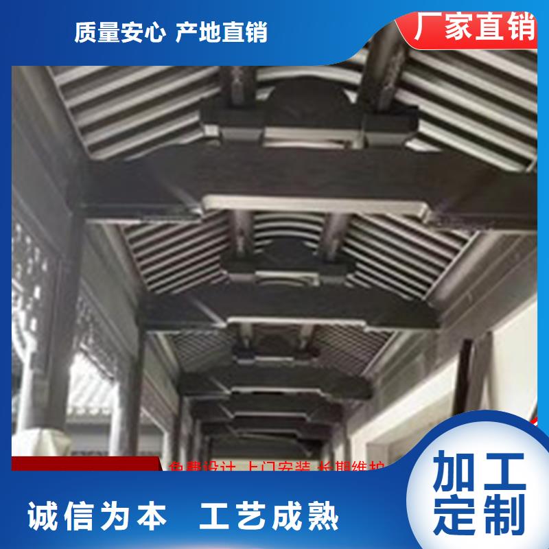 中式铝合金古建_我们是厂家