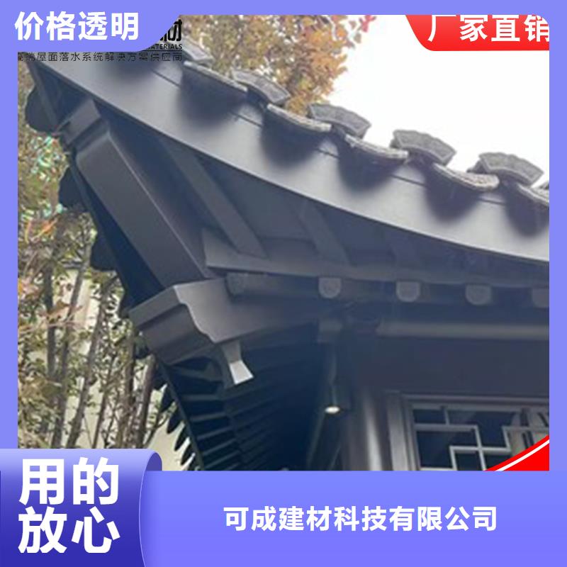 古建铝替木金属古建亭廊生产