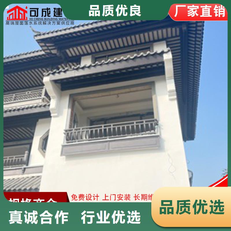 古建铝代木铝合金回廊厂家供货