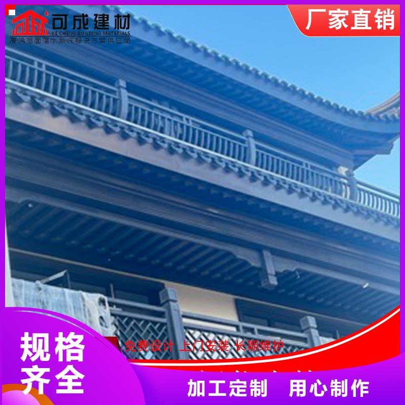 铝代木,雨水槽批发原料层层筛选