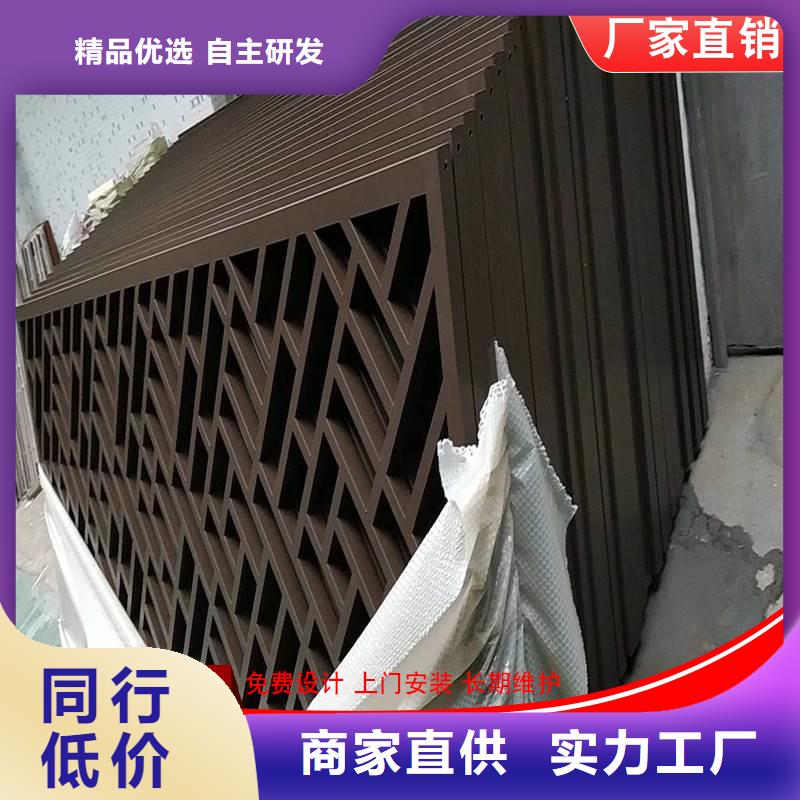 铝代木古建墀头高品质
