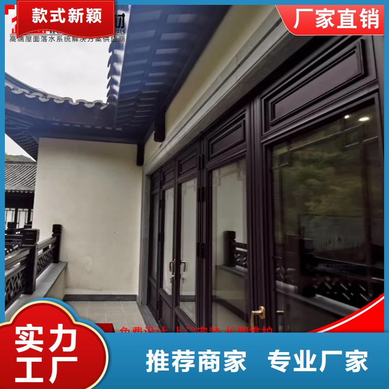 铝花板、铝花板生产厂家-值得信赖