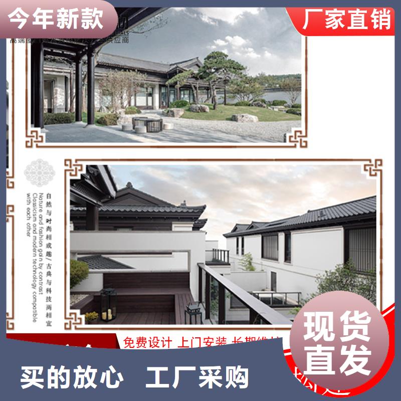 铝代木古建金花板_快来了解
