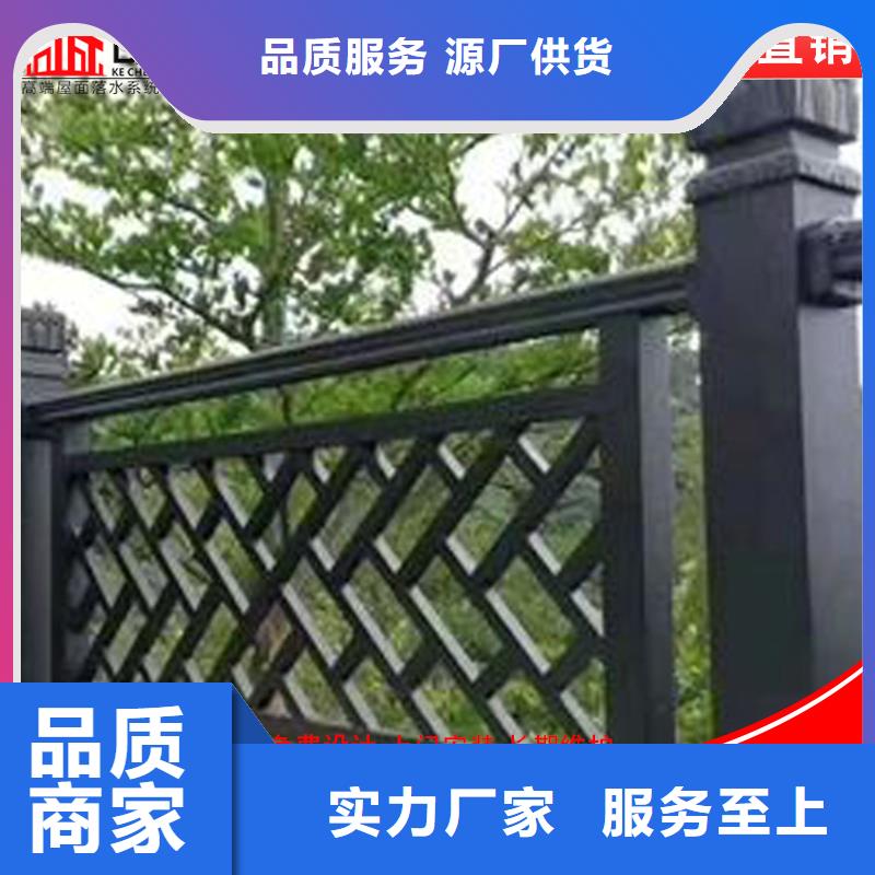 古建铝替木铝合金回廊生产