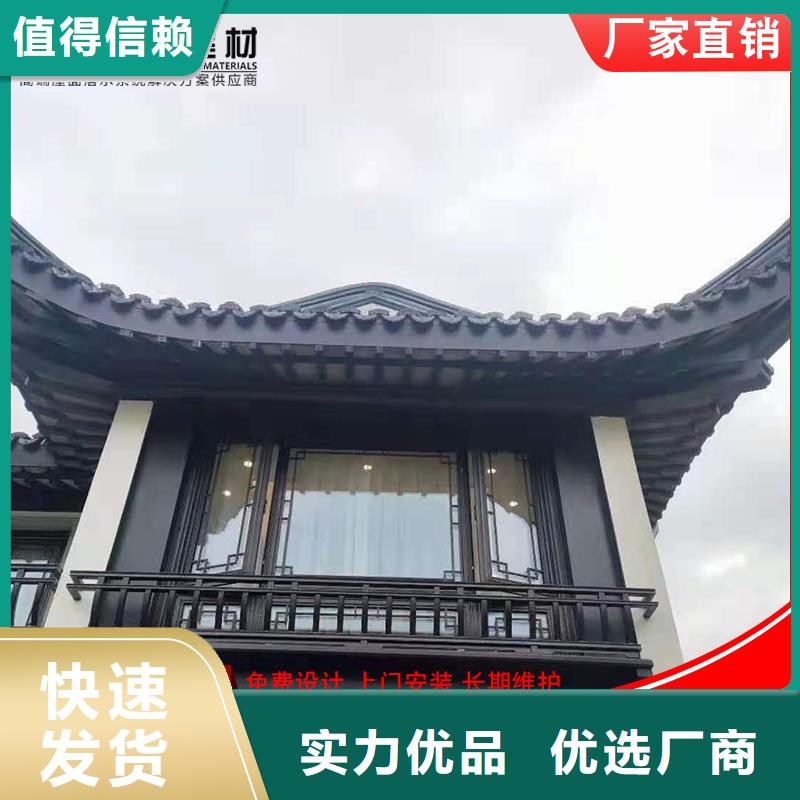 古建铝代木铝合金廊亭厂家供应