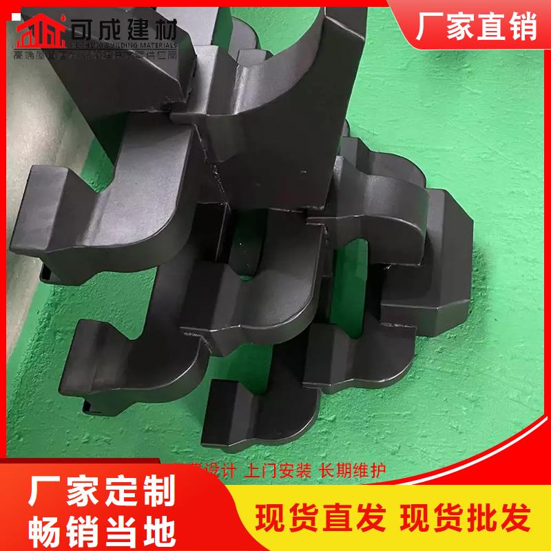 铝代木古建牛腿诚信经营
