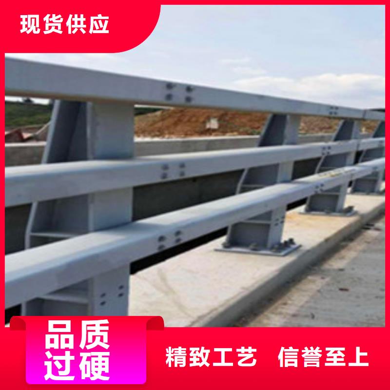 渤莱特生产Q235道路防撞护栏质量无忧支持安装