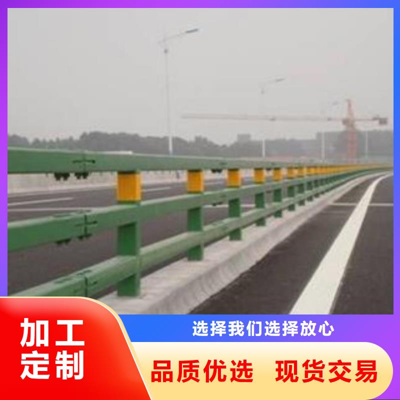 桥梁护栏承接以质量求生存辰铭厂家推荐