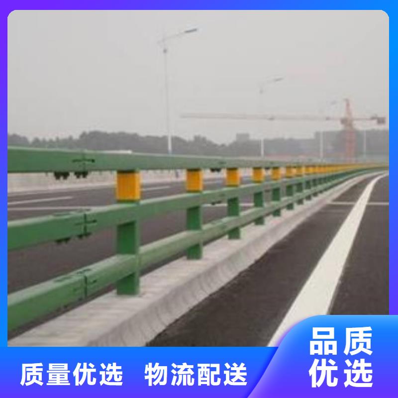 桥梁护栏-质量可靠