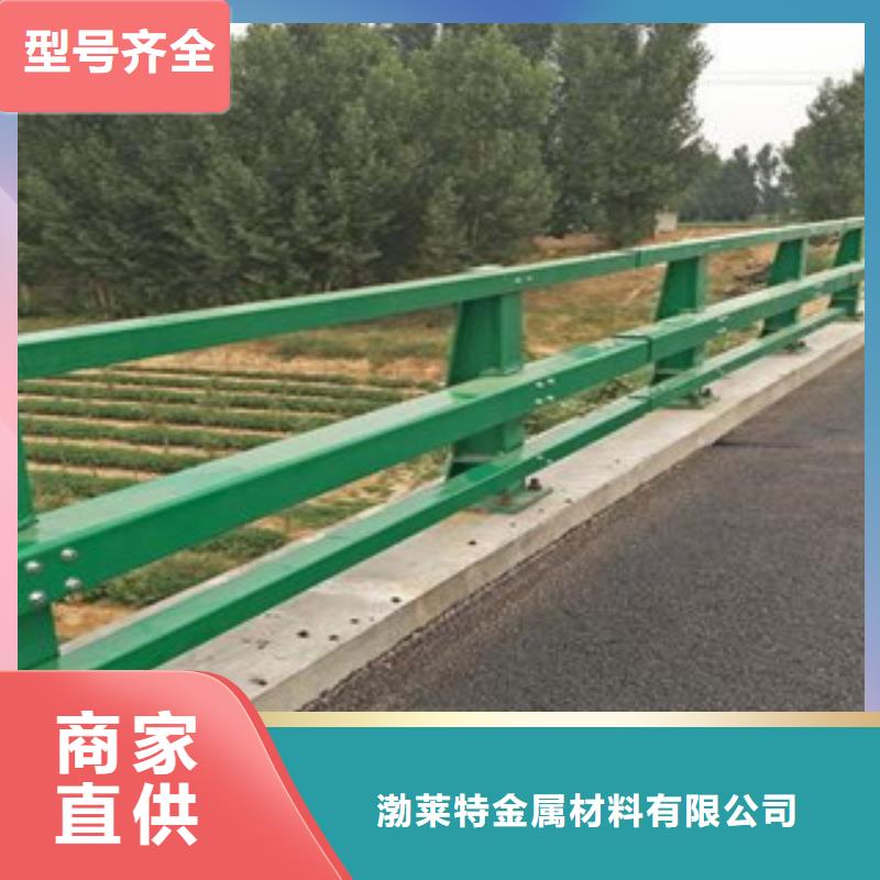 桥梁护栏质量可靠附近辰铭金属制品有限公司供应商