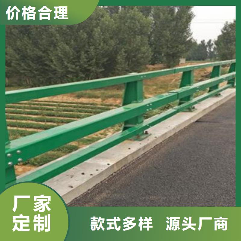 桥梁护栏-质量可靠