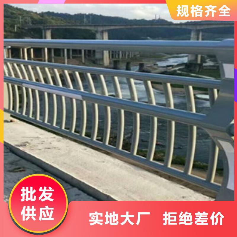 辰铭灯光护栏厂家订制